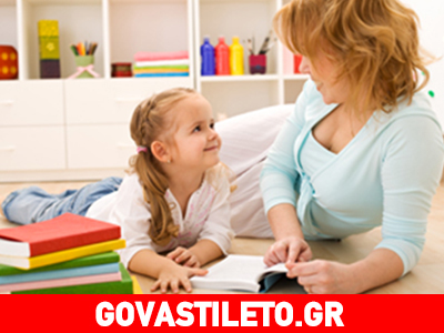 Χρήσιμα tips για να βοηθήσετε το παιδί σας να συγκεντρωθεί Χρήσιμα tips για να βοηθήσετε το παιδί σας να συγκεντρωθεί